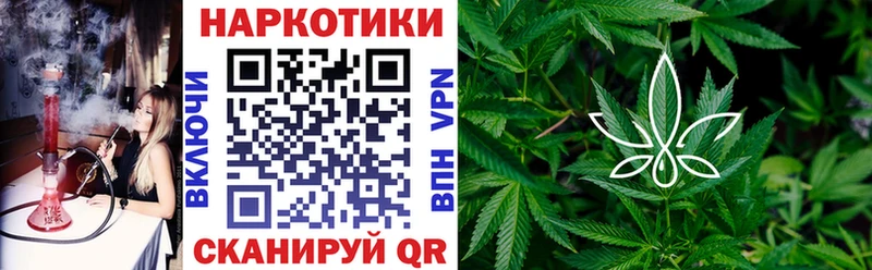 Магазин наркотиков Зверево Галлюциногенные грибы Экстази Alpha PVP Бутират Гашиш Конопля OMG маркетплейс COCAIN Амфетамин