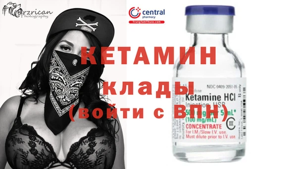 apvp Саяногорск