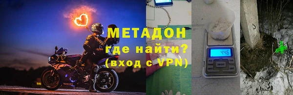 jwh Белокуриха