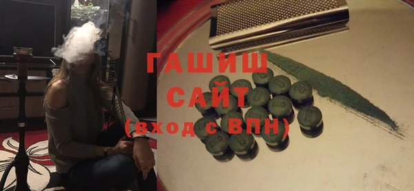 меф VHQ Баксан