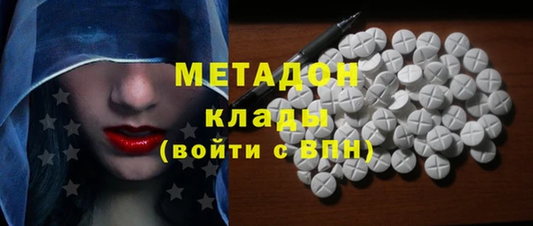 меф VHQ Баксан