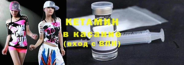 эйфоретик Белоозёрский
