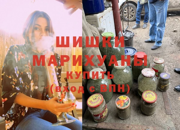jwh Белокуриха