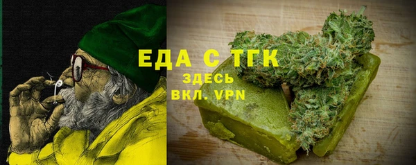 меф VHQ Баксан