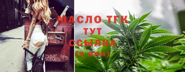 эйфоретик Белоозёрский
