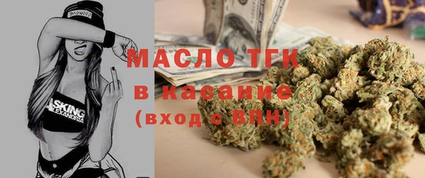 гашик Балахна