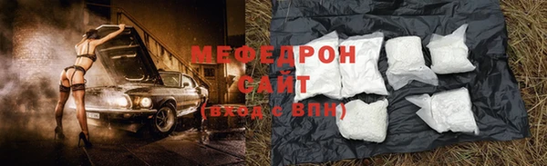 эйфоретик Белоозёрский