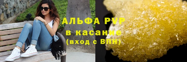 меф VHQ Баксан