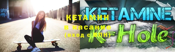 jwh Белокуриха