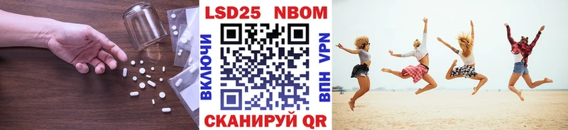 купить наркотик  Зверево  LSD-25 экстази ecstasy 