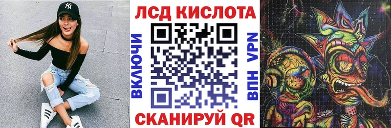 hydra рабочий сайт  где купить наркотик  Зверево  Марки N-bome 1,5мг 